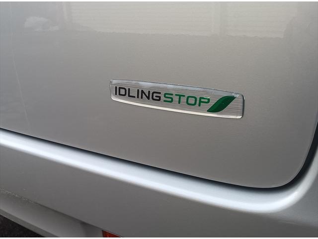 スペーシア Ｇ　４ＷＤ　スマートキー　アイドリングストップ　シートヒーター　ミラーヒーター　ＣＤ　禁煙車（33枚目）