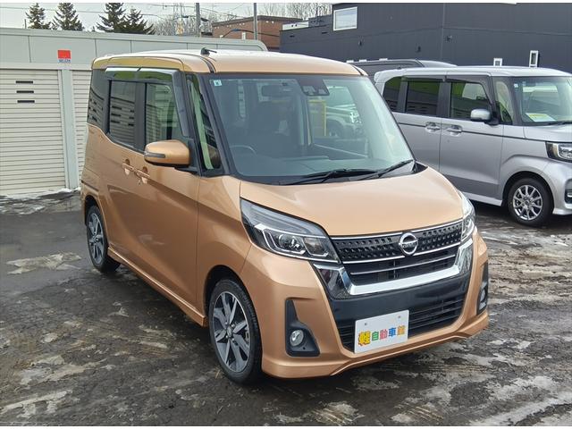 デイズルークス ハイウェイスター　Ｇターボ　４ＷＤ　衝突軽減ブレーキ　Ｂｌｕｅｔｏｏｔｈ　全周囲カメラ　ドライブレコーダー　純正ナビＴＶ　両側パワースライドドア　ＥＴＣ　スマートキー　アイドリングストップ　ＣＤ　ＤＶＤ　シートヒーター（2枚目）