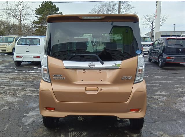 デイズルークス ハイウェイスター　Ｇターボ　４ＷＤ　衝突軽減ブレーキ　Ｂｌｕｅｔｏｏｔｈ　全周囲カメラ　ドライブレコーダー　純正ナビＴＶ　両側パワースライドドア　ＥＴＣ　スマートキー　アイドリングストップ　ＣＤ　ＤＶＤ　シートヒーター（5枚目）