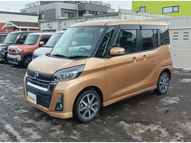 デイズルークス ハイウェイスター　Ｇターボ　４ＷＤ　衝突軽減ブレーキ　Ｂｌｕｅｔｏｏｔｈ　全周囲カメラ　ドライブレコーダー　純正ナビＴＶ　両側パワースライドドア　ＥＴＣ　スマートキー　アイドリングストップ　ＣＤ　ＤＶＤ　シートヒーター（8枚目）