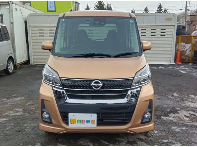 デイズルークス ハイウェイスター　Ｇターボ　４ＷＤ　衝突軽減ブレーキ　Ｂｌｕｅｔｏｏｔｈ　全周囲カメラ　ドライブレコーダー　純正ナビＴＶ　両側パワースライドドア　ＥＴＣ　スマートキー　アイドリングストップ　ＣＤ　ＤＶＤ　シートヒーター（9枚目）