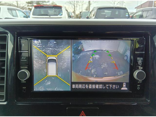 デイズルークス ハイウェイスター　Ｇターボ　４ＷＤ　衝突軽減ブレーキ　Ｂｌｕｅｔｏｏｔｈ　全周囲カメラ　ドライブレコーダー　純正ナビＴＶ　両側パワースライドドア　ＥＴＣ　スマートキー　アイドリングストップ　ＣＤ　ＤＶＤ　シートヒーター（19枚目）