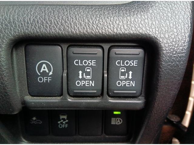 デイズルークス ハイウェイスター　Ｇターボ　４ＷＤ　衝突軽減ブレーキ　Ｂｌｕｅｔｏｏｔｈ　全周囲カメラ　ドライブレコーダー　純正ナビＴＶ　両側パワースライドドア　ＥＴＣ　スマートキー　アイドリングストップ　ＣＤ　ＤＶＤ　シートヒーター（28枚目）