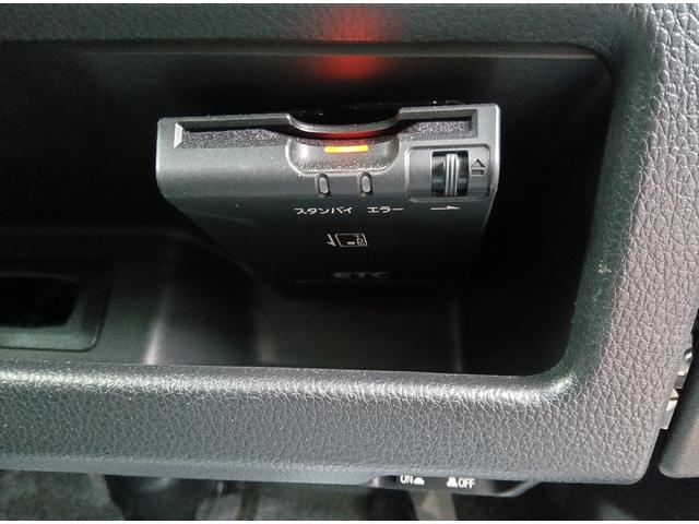 デイズルークス ハイウェイスター　Ｇターボ　４ＷＤ　衝突軽減ブレーキ　Ｂｌｕｅｔｏｏｔｈ　全周囲カメラ　ドライブレコーダー　純正ナビＴＶ　両側パワースライドドア　ＥＴＣ　スマートキー　アイドリングストップ　ＣＤ　ＤＶＤ　シートヒーター（30枚目）