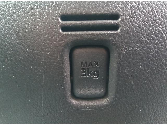 デイズルークス ハイウェイスター　Ｇターボ　４ＷＤ　衝突軽減ブレーキ　Ｂｌｕｅｔｏｏｔｈ　全周囲カメラ　ドライブレコーダー　純正ナビＴＶ　両側パワースライドドア　ＥＴＣ　スマートキー　アイドリングストップ　ＣＤ　ＤＶＤ　シートヒーター（32枚目）