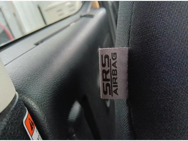 デイズルークス ハイウェイスター　Ｇターボ　４ＷＤ　衝突軽減ブレーキ　Ｂｌｕｅｔｏｏｔｈ　全周囲カメラ　ドライブレコーダー　純正ナビＴＶ　両側パワースライドドア　ＥＴＣ　スマートキー　アイドリングストップ　ＣＤ　ＤＶＤ　シートヒーター（46枚目）