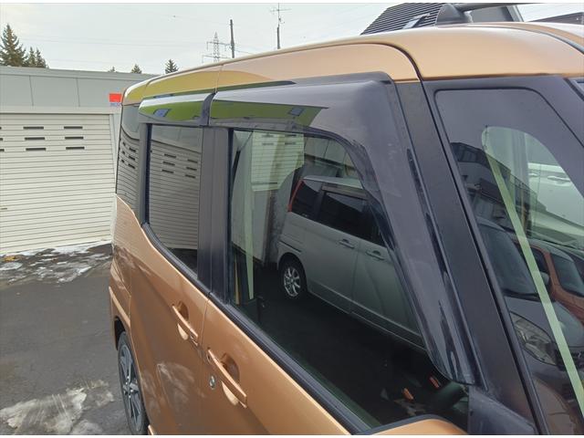 デイズルークス ハイウェイスター　Ｇターボ　４ＷＤ　衝突軽減ブレーキ　Ｂｌｕｅｔｏｏｔｈ　全周囲カメラ　ドライブレコーダー　純正ナビＴＶ　両側パワースライドドア　ＥＴＣ　スマートキー　アイドリングストップ　ＣＤ　ＤＶＤ　シートヒーター（51枚目）