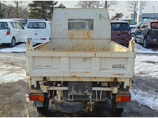 ハイゼットトラック 多目的ダンプ　４ＷＤ　エアコン　パワステ　社外アルミホイール　禁煙車（5枚目）