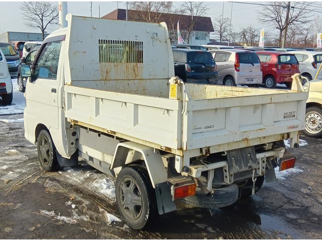 ハイゼットトラック 多目的ダンプ　４ＷＤ　エアコン　パワステ　社外アルミホイール　禁煙車（6枚目）