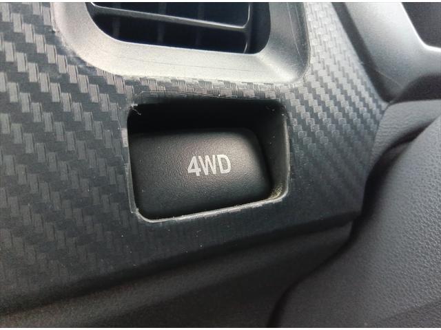 ハイゼットトラック 多目的ダンプ　４ＷＤ　エアコン　パワステ　社外アルミホイール　禁煙車（27枚目）