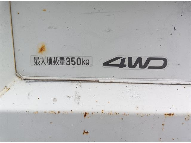 ハイゼットトラック 多目的ダンプ　４ＷＤ　エアコン　パワステ　社外アルミホイール　禁煙車（37枚目）
