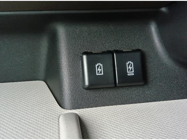 スペーシア ハイブリッドＸ　４ＷＤ　届出済未使用車　衝突軽減ブレーキ　両側パワースライドドア　スマートキー　アイドリングストップ　ＬＥＤヘッドライト　シートヒーター　ミラーヒーター　誤発進抑制装置　横滑り防止装置（29枚目）