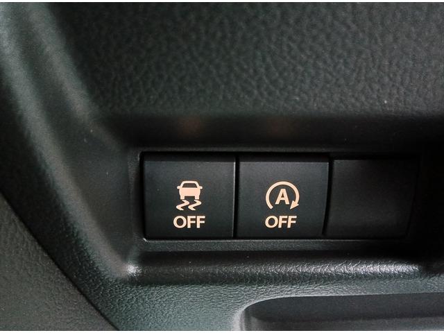 スペーシア ハイブリッドＸ　４ＷＤ　届出済未使用車　衝突軽減ブレーキ　両側パワースライドドア　スマートキー　アイドリングストップ　ＬＥＤヘッドライト　シートヒーター　ミラーヒーター　誤発進抑制装置　横滑り防止装置（37枚目）