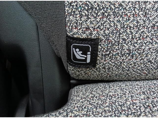 スペーシア ハイブリッドＸ　４ＷＤ　届出済未使用車　衝突軽減ブレーキ　両側パワースライドドア　スマートキー　アイドリングストップ　ＬＥＤヘッドライト　シートヒーター　ミラーヒーター　誤発進抑制装置　横滑り防止装置（45枚目）