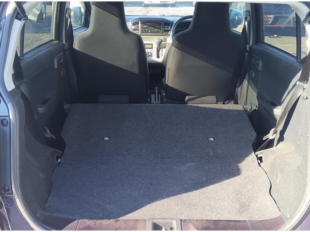 �V�Վ����ʂ���u�Ύ�C�I������v�Ɍ������V�Վ��ʂ艈���ł��B