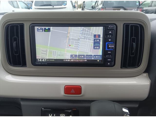 ミラトコット Ｇ　リミテッド　ＳＡＩＩＩ　４ＷＤ　衝突軽減ブレーキ　Ｂｌｕｅｔｏｏｔｈ　全周囲カメラ　ドライブレコーダー　純正ナビＴＶ　エンジンスターター　スマートキー　アイドリングストップ　ＬＥＤヘッドライト　社外アルミホイール（19枚目）