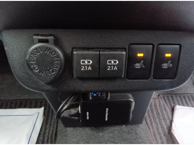 ミラトコット Ｇ　リミテッド　ＳＡＩＩＩ　４ＷＤ　衝突軽減ブレーキ　Ｂｌｕｅｔｏｏｔｈ　全周囲カメラ　ドライブレコーダー　純正ナビＴＶ　エンジンスターター　スマートキー　アイドリングストップ　ＬＥＤヘッドライト　社外アルミホイール（23枚目）