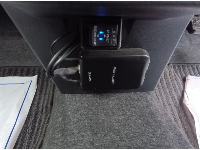 ミラトコット Ｇ　リミテッド　ＳＡＩＩＩ　４ＷＤ　衝突軽減ブレーキ　Ｂｌｕｅｔｏｏｔｈ　全周囲カメラ　ドライブレコーダー　純正ナビＴＶ　エンジンスターター　スマートキー　アイドリングストップ　ＬＥＤヘッドライト　社外アルミホイール（24枚目）