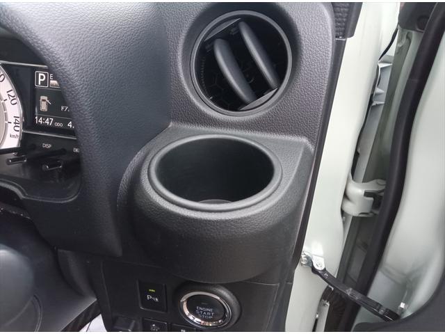 ミラトコット Ｇ　リミテッド　ＳＡＩＩＩ　４ＷＤ　衝突軽減ブレーキ　Ｂｌｕｅｔｏｏｔｈ　全周囲カメラ　ドライブレコーダー　純正ナビＴＶ　エンジンスターター　スマートキー　アイドリングストップ　ＬＥＤヘッドライト　社外アルミホイール（30枚目）