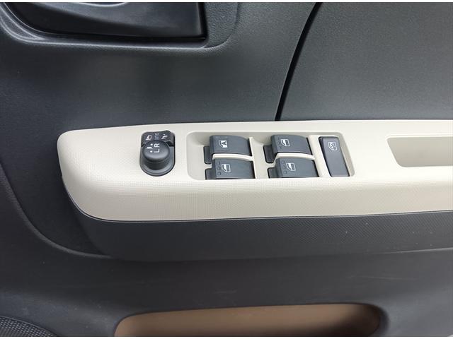 ミラトコット Ｇ　リミテッド　ＳＡＩＩＩ　４ＷＤ　衝突軽減ブレーキ　Ｂｌｕｅｔｏｏｔｈ　全周囲カメラ　ドライブレコーダー　純正ナビＴＶ　エンジンスターター　スマートキー　アイドリングストップ　ＬＥＤヘッドライト　社外アルミホイール（31枚目）