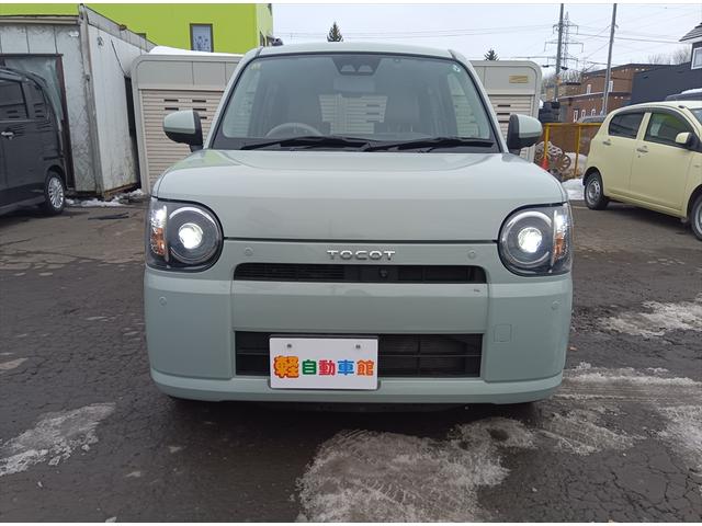 ミラトコット Ｇ　リミテッド　ＳＡＩＩＩ　４ＷＤ　衝突軽減ブレーキ　Ｂｌｕｅｔｏｏｔｈ　全周囲カメラ　ドライブレコーダー　純正ナビＴＶ　エンジンスターター　スマートキー　アイドリングストップ　ＬＥＤヘッドライト　社外アルミホイール（35枚目）