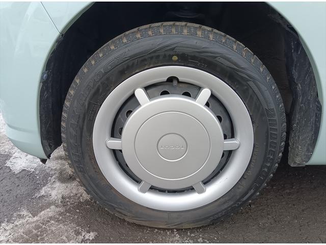 ミラトコット Ｇ　リミテッド　ＳＡＩＩＩ　４ＷＤ　衝突軽減ブレーキ　Ｂｌｕｅｔｏｏｔｈ　全周囲カメラ　ドライブレコーダー　純正ナビＴＶ　エンジンスターター　スマートキー　アイドリングストップ　ＬＥＤヘッドライト　社外アルミホイール（41枚目）