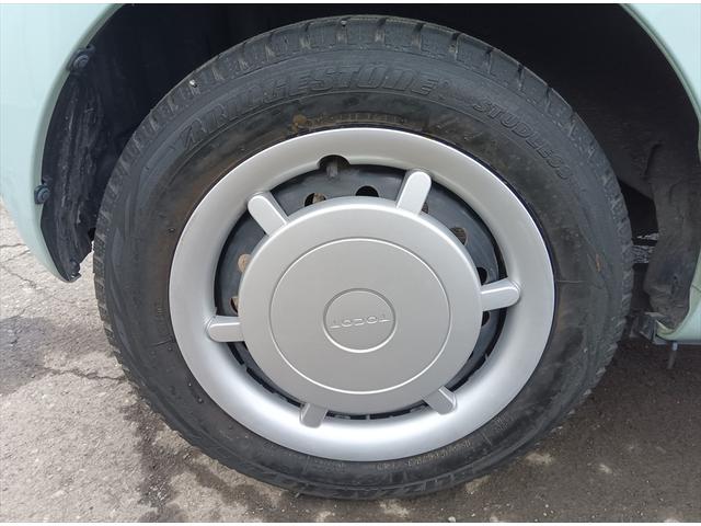 ミラトコット Ｇ　リミテッド　ＳＡＩＩＩ　４ＷＤ　衝突軽減ブレーキ　Ｂｌｕｅｔｏｏｔｈ　全周囲カメラ　ドライブレコーダー　純正ナビＴＶ　エンジンスターター　スマートキー　アイドリングストップ　ＬＥＤヘッドライト　社外アルミホイール（43枚目）