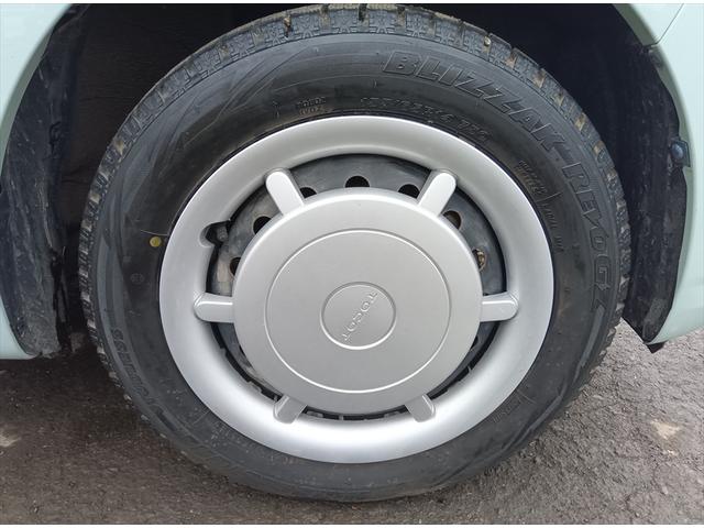 ミラトコット Ｇ　リミテッド　ＳＡＩＩＩ　４ＷＤ　衝突軽減ブレーキ　Ｂｌｕｅｔｏｏｔｈ　全周囲カメラ　ドライブレコーダー　純正ナビＴＶ　エンジンスターター　スマートキー　アイドリングストップ　ＬＥＤヘッドライト　社外アルミホイール（44枚目）