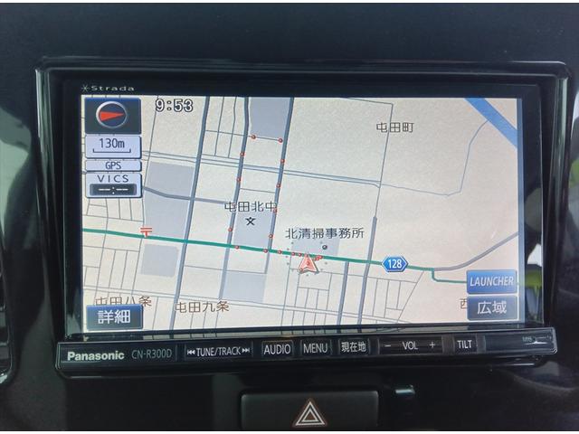 ＭＲワゴンＷｉｔ ＸＳ　社外ナビＴＶ　バックカメラ　Ｂｌｕｅｔｏｏｔｈ　スマートキー　アイドリングストップ　ＥＴＣ　ＣＤ　ＤＶＤ再生　シートヒーター　ミラーヒーター　ＨＩＤヘッドライト　純正アルミホイール（19枚目）