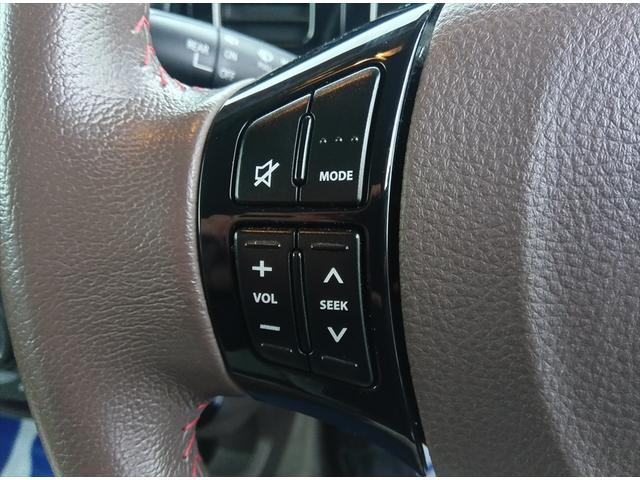 ＭＲワゴンＷｉｔ ＸＳ　社外ナビＴＶ　バックカメラ　Ｂｌｕｅｔｏｏｔｈ　スマートキー　アイドリングストップ　ＥＴＣ　ＣＤ　ＤＶＤ再生　シートヒーター　ミラーヒーター　ＨＩＤヘッドライト　純正アルミホイール（22枚目）