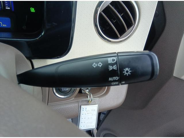 ＭＲワゴンＷｉｔ ＸＳ　社外ナビＴＶ　バックカメラ　Ｂｌｕｅｔｏｏｔｈ　スマートキー　アイドリングストップ　ＥＴＣ　ＣＤ　ＤＶＤ再生　シートヒーター　ミラーヒーター　ＨＩＤヘッドライト　純正アルミホイール（24枚目）