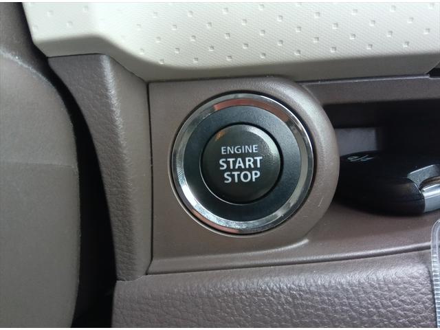 ＭＲワゴンＷｉｔ ＸＳ　社外ナビＴＶ　バックカメラ　Ｂｌｕｅｔｏｏｔｈ　スマートキー　アイドリングストップ　ＥＴＣ　ＣＤ　ＤＶＤ再生　シートヒーター　ミラーヒーター　ＨＩＤヘッドライト　純正アルミホイール（27枚目）