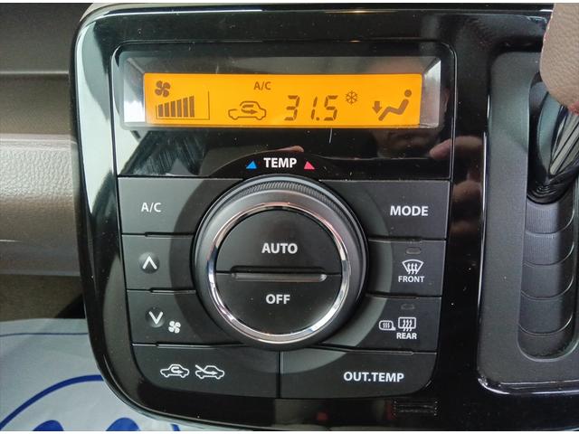 ＭＲワゴンＷｉｔ ＸＳ　社外ナビＴＶ　バックカメラ　Ｂｌｕｅｔｏｏｔｈ　スマートキー　アイドリングストップ　ＥＴＣ　ＣＤ　ＤＶＤ再生　シートヒーター　ミラーヒーター　ＨＩＤヘッドライト　純正アルミホイール（32枚目）