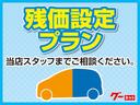 ＫＣエアコン・パワステ　中温冷凍冷蔵車　４ＷＤ(24枚目)