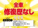 エアコン・パワステ　スペシャル　４ＷＤ（23枚目）