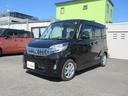 MITSUBISHI EK SPACE CUSTOM
