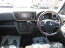 MITSUBISHI EK SPACE CUSTOM