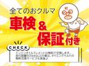 Ｇホンダセンシング　４ＷＤ　衝突軽減ブレーキ　ＥＴＣ　アダプティブクルーズコントロール　スマートキー　アイドリングストップ　　　シートヒーター　ミラーヒーター　ＬＥＤヘッドライト　ＣＤ　誤発進抑制装置　横滑り防止装置（54枚目）