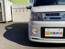 MITSUBISHI TOPPO