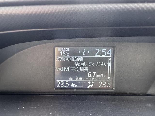 ヴォクシー Ｘ　Ｗエアコン　パワーウインドウ　アルミホイール　オートエアコン　横滑防止　ＥＴＣ車載器　ＬＥＤヘットライト　フルタイム４ＷＤ　ＡＢＳ　地デジ　寒冷地仕様車　キーレス　ＤＶＤ　メモリーナビ　３列シート（16枚目）