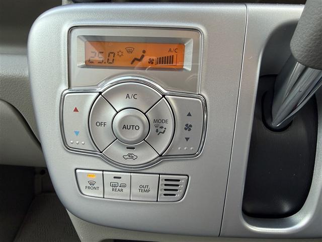 エブリイワゴン ＰＺターボスペシャル　両側パワ－スライドドア　キーレススタートシステム　ＥＳＣ　パートタイム４ＷＤ　ナビ・ＴＶ　フルオートエアコン　プッシュスタートスマートキー　盗難防止システム　ＡＢＳ　アルミホイール　パワーステアリング（17枚目）