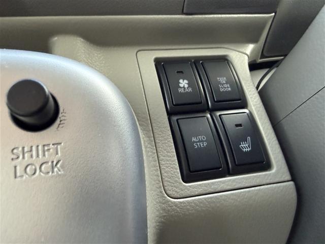 エブリイワゴン ＰＺターボスペシャル　両側パワ－スライドドア　キーレススタートシステム　ＥＳＣ　パートタイム４ＷＤ　ナビ・ＴＶ　フルオートエアコン　プッシュスタートスマートキー　盗難防止システム　ＡＢＳ　アルミホイール　パワーステアリング（21枚目）