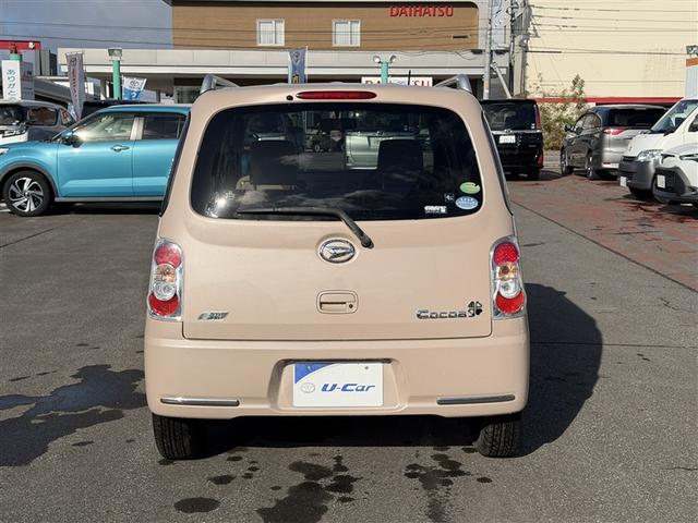 ミラココア ココアプラスX セキュリティーアラーム エアバック インテリキー デュアルエアバック AAC ecoアイドル 寒冷地仕様 ABS付 LEDライト パワーウインドウ パワーステアリング キーフリー 4WD ベンチシート(6枚目)