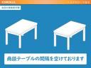 ＧターボＳＡＩＩ　バックモニター　ＬＥＤ　パワーウィンドウ　寒冷地仕様　ＤＶＤ　横滑り防止装置　両側電動スライドドア　アルミホイール　４ＷＤ　スマートキー　オートエアコン　アイドリングストップ　キーフリー　衝突回避支援（33枚目）