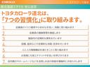 Ａ　バックモニター　衝突軽減ブレーキ　フルセグＴＶ　１オーナー　ＤＶＤ再生可能　ＬＥＤヘッドライト　盗難防止システム　ＥＴＣ車載器　ナビＴＶ　横滑り防止　カーテンエアバッグ　フルタイム４ＷＤ　クルコン（16枚目）