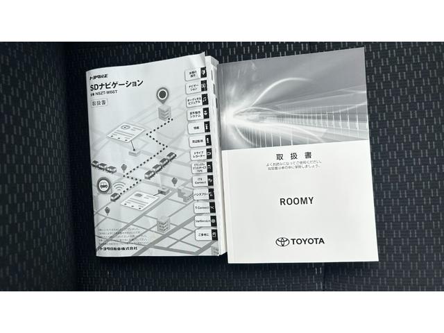 ルーミー Ｇ　スマートアシストＩＩＩ　ＬＥＤヘッドライト　純正フルセグナビ　バックガイドモニター　両側電動スライドドア　スマートキー＆純正エンジンスターター（29枚目）