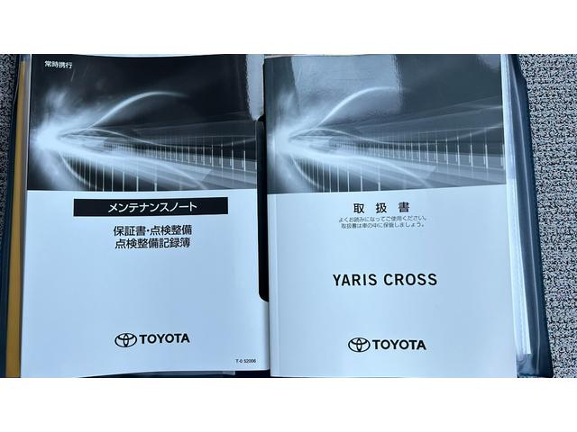 ヤリスクロス Ｚ　４ＷＤ　衝突被害軽減装置　全周囲カメラ　アダプティブハイビーム　ヘッドアップディスプレイ　ＢＳＭ　新品マット　ＴＣナビキット　ＣＤ／ＤＶＤ　エンスタ　シートヒーター　パワーＢドア　寒冷地　ワンオーナー（32枚目）