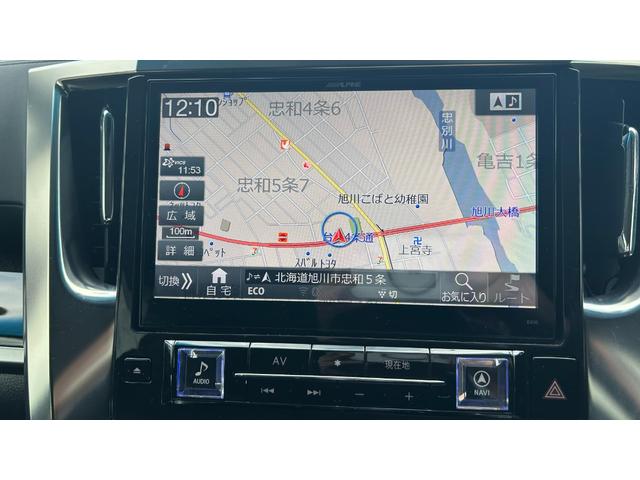 アルファード 2.5S Aパッケージ アルパイン製10インチフルセグナビ バックガイドモニター 天井後席モニター キー一体型エンジンスターター 両側電動スライドドア LEDヘッドライト ドライブレコーダー クルーズコントロール(26枚目)