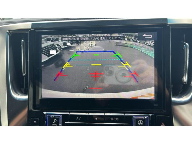 アルファード 2.5S Aパッケージ アルパイン製10インチフルセグナビ バックガイドモニター 天井後席モニター キー一体型エンジンスターター 両側電動スライドドア LEDヘッドライト ドライブレコーダー クルーズコントロール(28枚目)