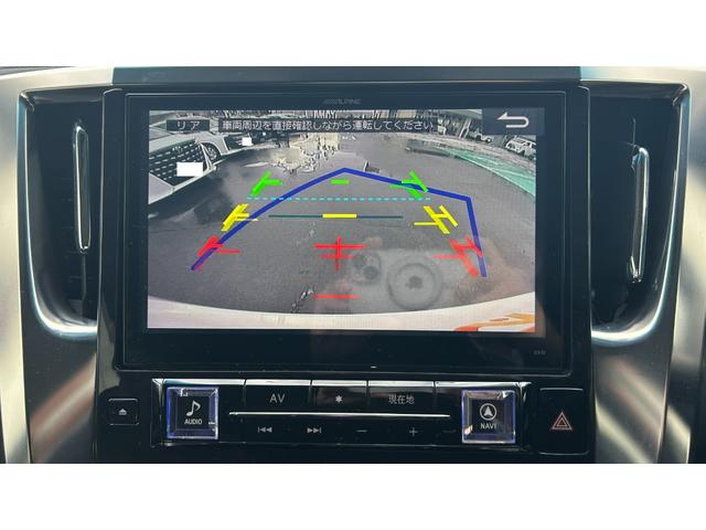 アルファード 2.5S Aパッケージ アルパイン製10インチフルセグナビ バックガイドモニター 天井後席モニター キー一体型エンジンスターター 両側電動スライドドア LEDヘッドライト ドライブレコーダー クルーズコントロール(29枚目)